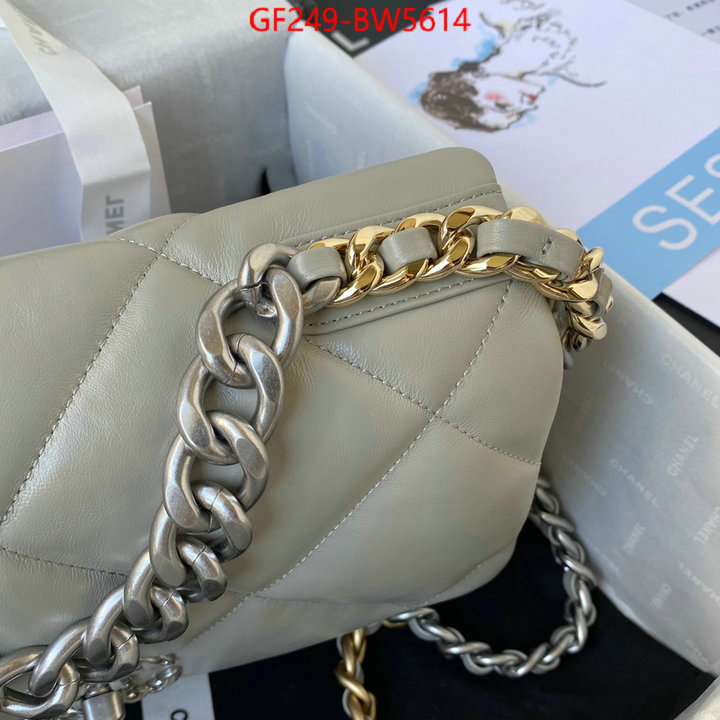 Chanel Bags(TOP)-Diagonal- styles & where to buy ID: BW5614 $: 249USD
