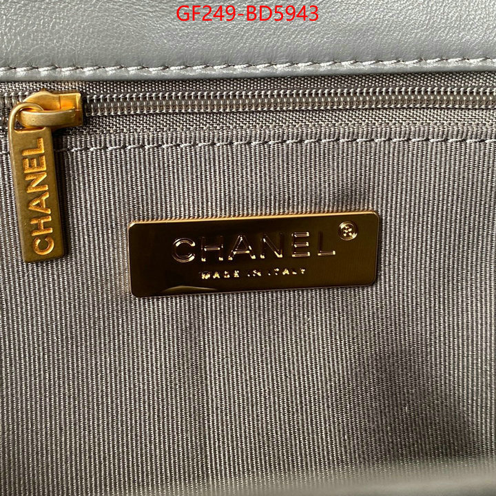 Chanel Bags(TOP)-Diagonal- aaaaa+ class replica ID: BD5943 $: 249USD