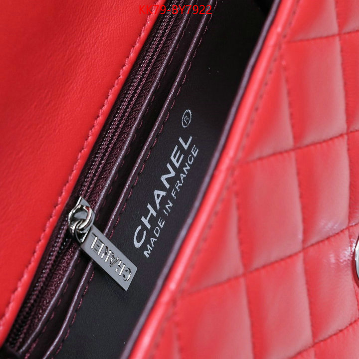 Chanel Bags(4A)-Diagonal- high quality replica designer ID: BY7922 $: 79USD