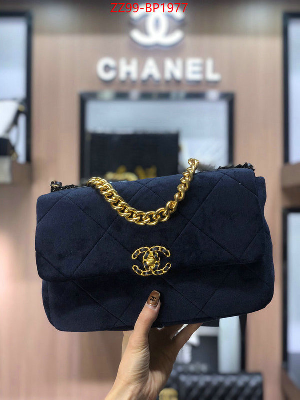 Chanel Bags(4A)-Diagonal- knockoff highest quality ID: BP1977 $: 99USD