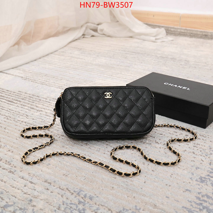 Chanel Bags(4A)-Diagonal- replica how can you ID: BW3507 $: 79USD