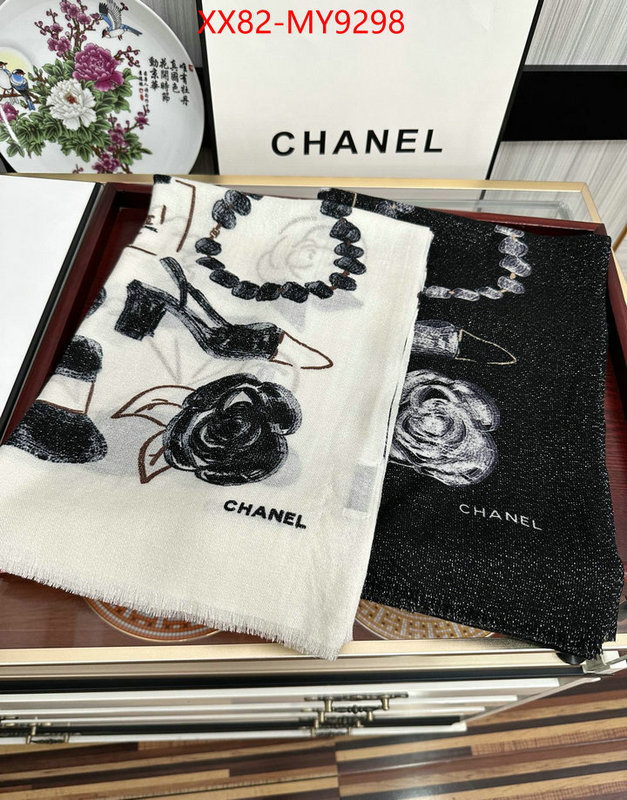 Scarf-Chanel 7 star ID: MY9298 $: 82USD