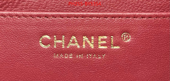Chanel Bags(TOP)-Diagonal- online from china ID: BY5354 $: 255USD