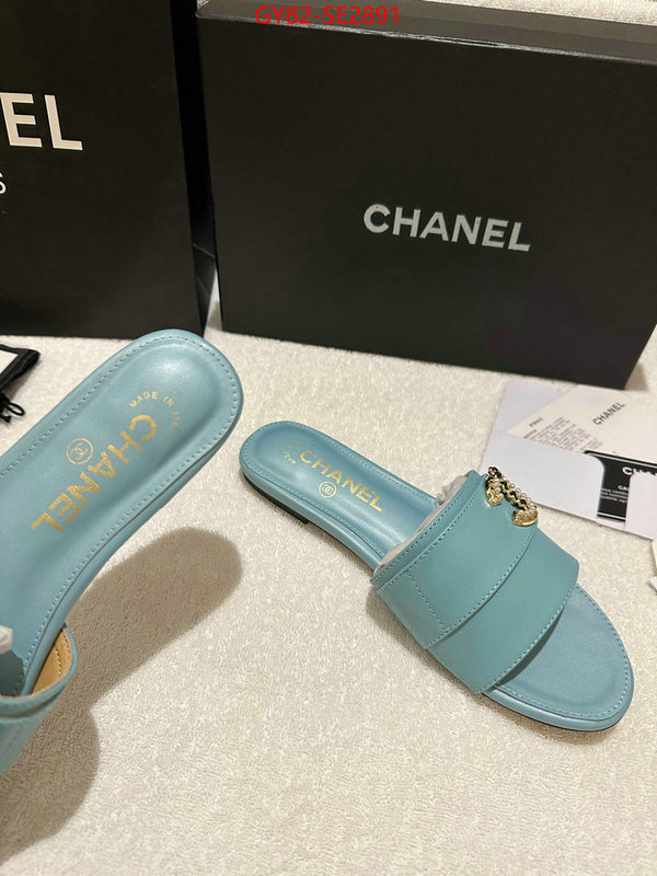 Women Shoes-Chanel what ID: SE2891