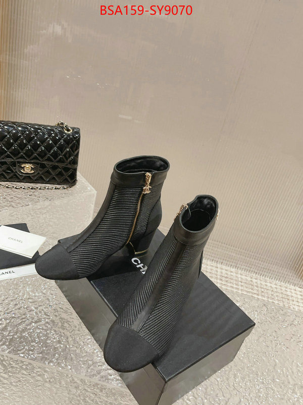 Women Shoes-Chanel same as original ID: SY9070 $: 159USD