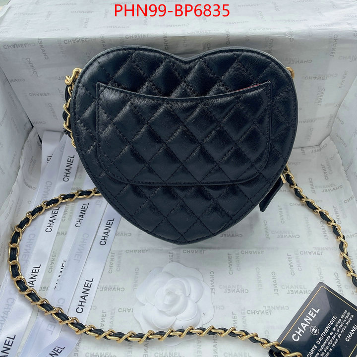 Chanel Bags(4A)-Diagonal- wholesale replica shop ID: BP6835 $: 99USD