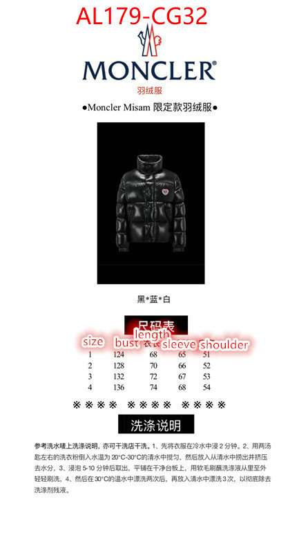 Down jacket Men-Moncler best capucines replica ID: CG32 $: 179USD