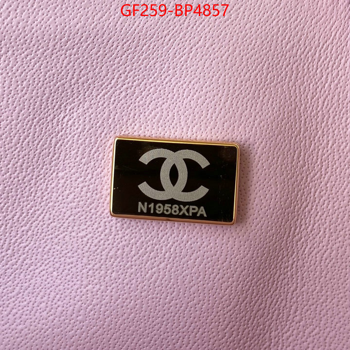 Chanel Bags(TOP)-Diagonal- where can i buy the best 1:1 original ID: BP4857 $: 259USD