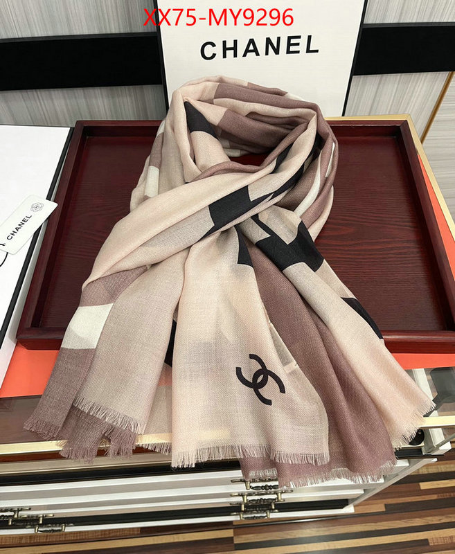 Scarf-Chanel fake ID: MY9296 $: 75USD