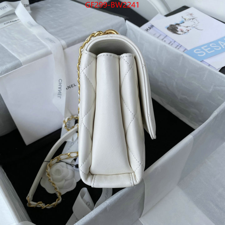 Chanel Bags(TOP)-Diagonal- designer fake ID: BW2241 $: 299USD