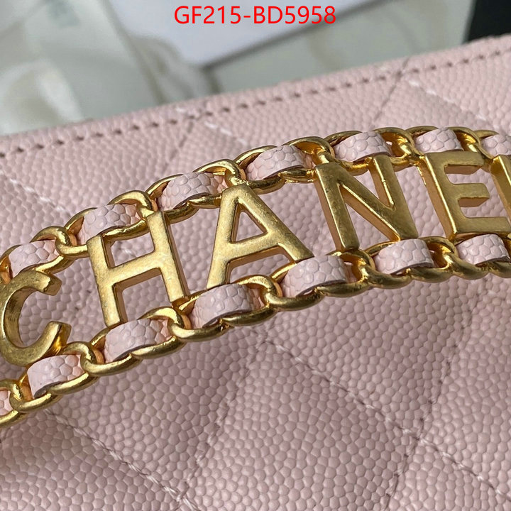 Chanel Bags(TOP)-Vanity best aaaaa ID: BD5958 $: 215USD