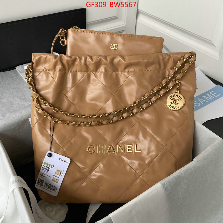 Chanel Bags(TOP)-Handbag- best designer replica ID: BW5567 $: 309USD