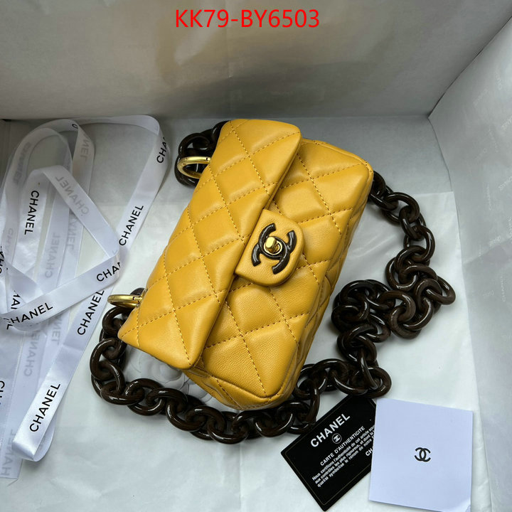 Chanel Bags(4A)-Diagonal- mirror copy luxury ID: BY6503 $: 79USD