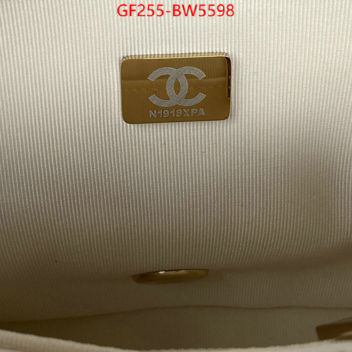 Chanel Bags(TOP)-Diagonal- buy the best replica ID: BW5598 $: 255USD