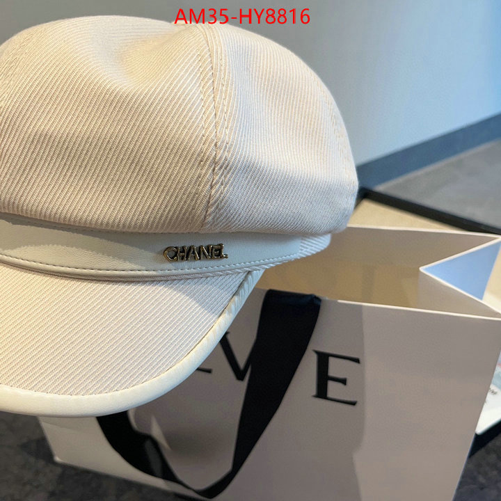 Cap (Hat)-Chanel 7 star ID: HY8816 $: 35USD