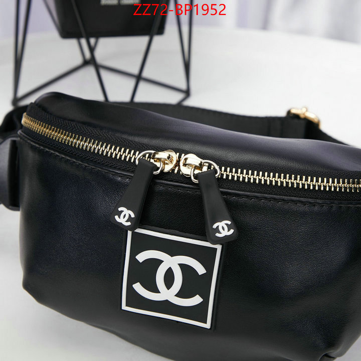 Chanel Bags(4A)-Other Styles- buy luxury 2023 ID: BP1952 $: 72USD