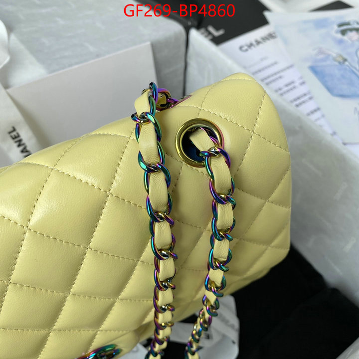 Chanel Bags(TOP)-Diagonal- quality aaaaa replica ID: BP4860 $: 269USD