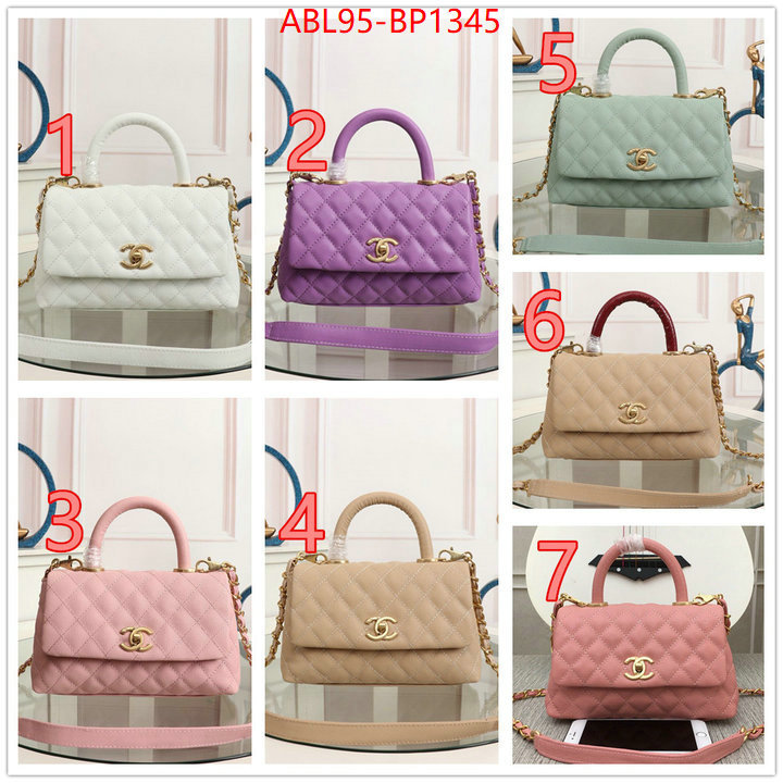 Chanel Bags(4A)-Handbag- fashion replica ID: BP1345 $: 95USD