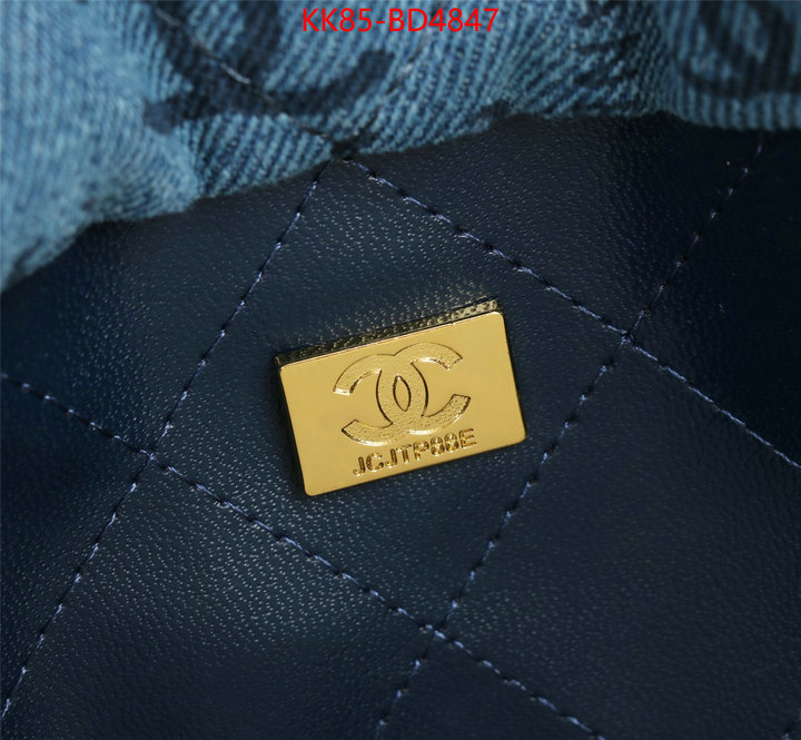 Chanel Bags(4A)-Diagonal- buy replica ID: BD4847 $: 85USD