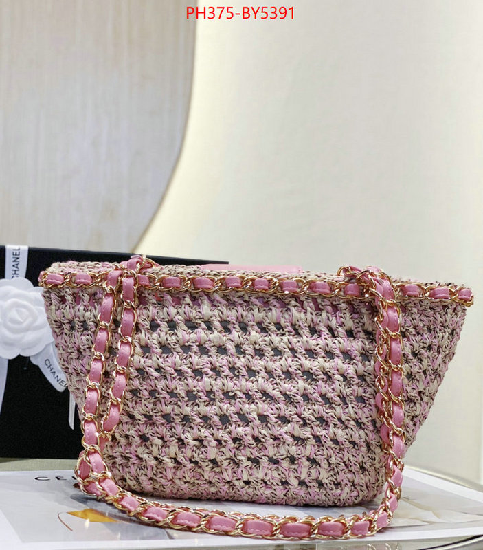 Chanel Bags(TOP)-Handbag- 7 star replica ID: BY5391 $: 375USD