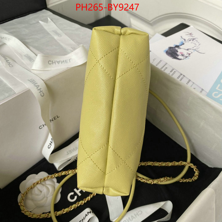 Chanel Bags(TOP)-Diagonal- only sell high-quality ID: BY9247 $: 265USD