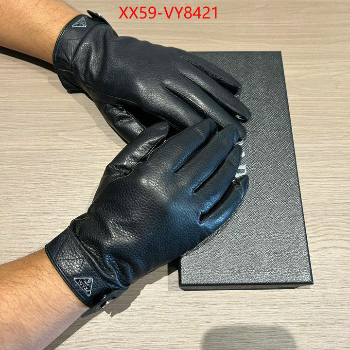 Gloves-Prada 7 star replica ID: VY8421 $: 59USD