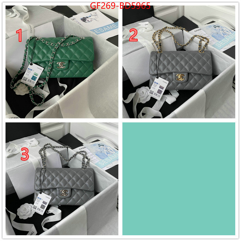 Chanel Bags(TOP)-Diagonal- wholesale ID: BD5965 $: 269USD