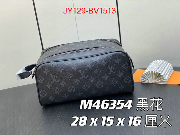 LV Bags(TOP)-Vanity Bag- outlet 1:1 replica ID: BV1513 $: 129USD