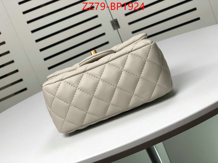 Chanel Bags(4A)-Diagonal- buy cheap replica ID: BP1924 $: 79USD