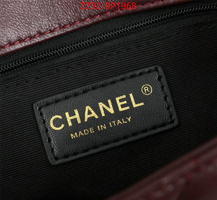 Chanel Bags(4A)-Diagonal- wholesale 2023 replica ID: BP1968 $: 92USD