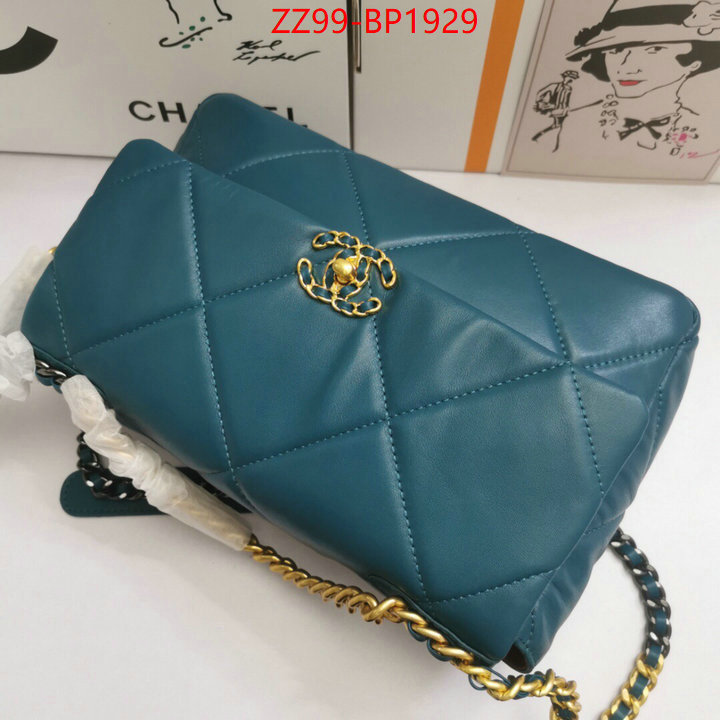 Chanel Bags(4A)-Diagonal- top quality replica ID: BP1929 $: 99USD