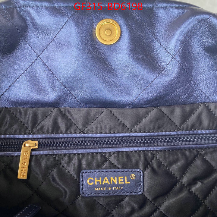 Chanel Bags(TOP)-Diagonal- wholesale china ID: BD6198 $: 315USD