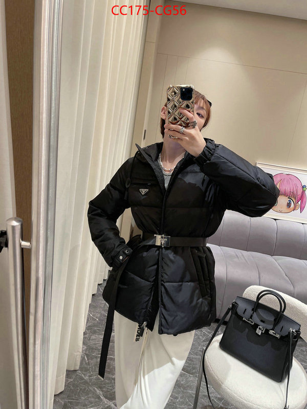 Down jacket Women-Prada replica best ID: CG56 $: 175USD