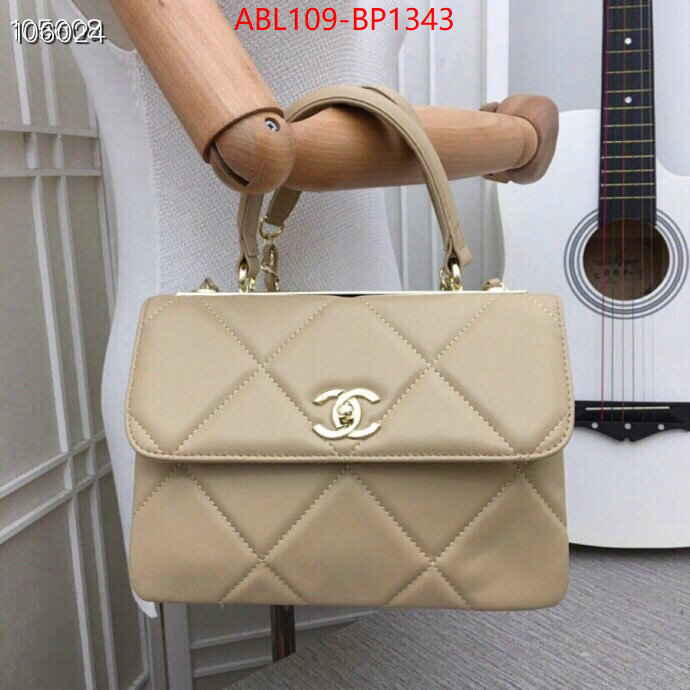 Chanel Bags(4A)-Diagonal- from china 2023 ID: BP1343 $: 109USD