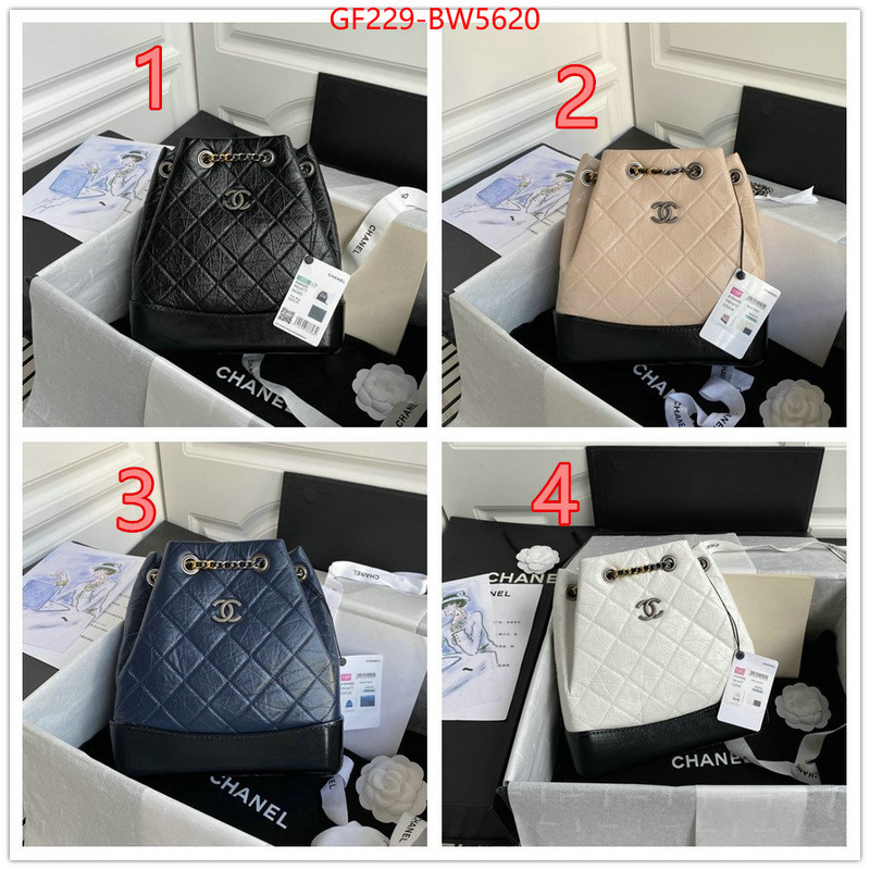 Chanel Bags(TOP)-Diagonal- where to buy ID: BW5620 $: 229USD