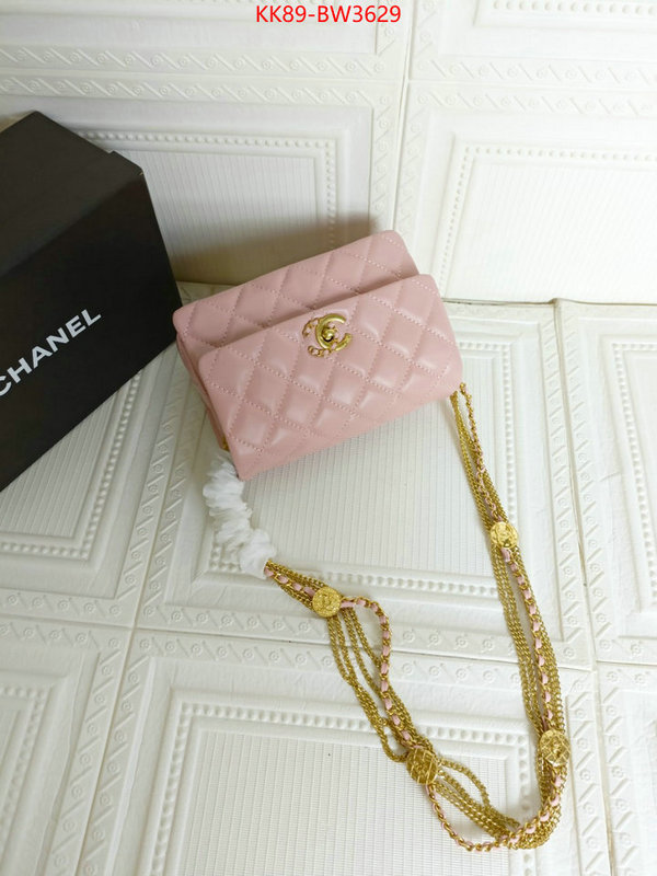 Chanel Bags(4A)-Diagonal- highest quality replica ID: BW3629 $: 89USD