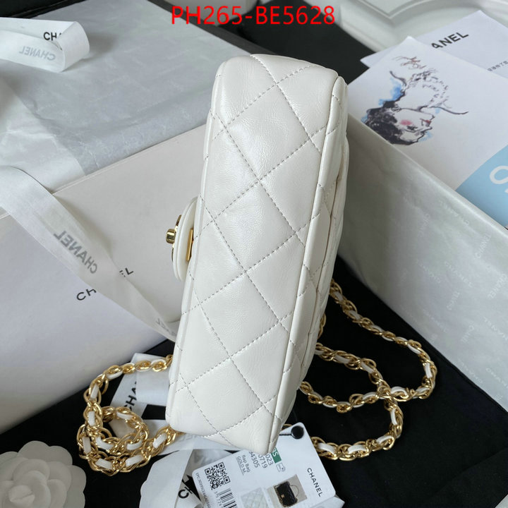 Chanel Bags(TOP)-Diagonal- replica for cheap ID: BE5628 $: 265USD