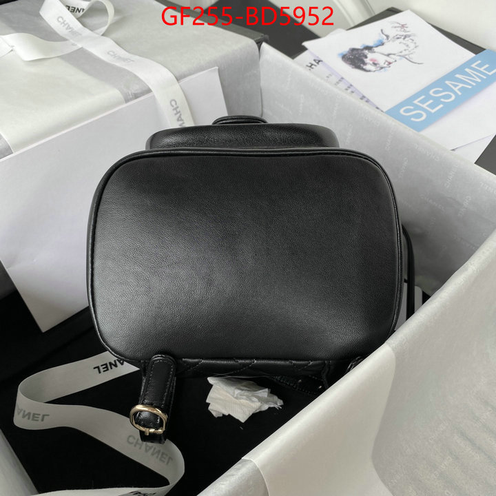 Chanel Bags(TOP)-Diagonal- buy luxury 2023 ID: BD5952 $: 255USD