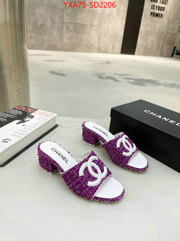 Women Shoes-Chanel best replica new style ID: SD2206 $: 75USD