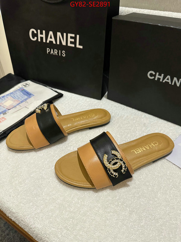 Women Shoes-Chanel what ID: SE2891