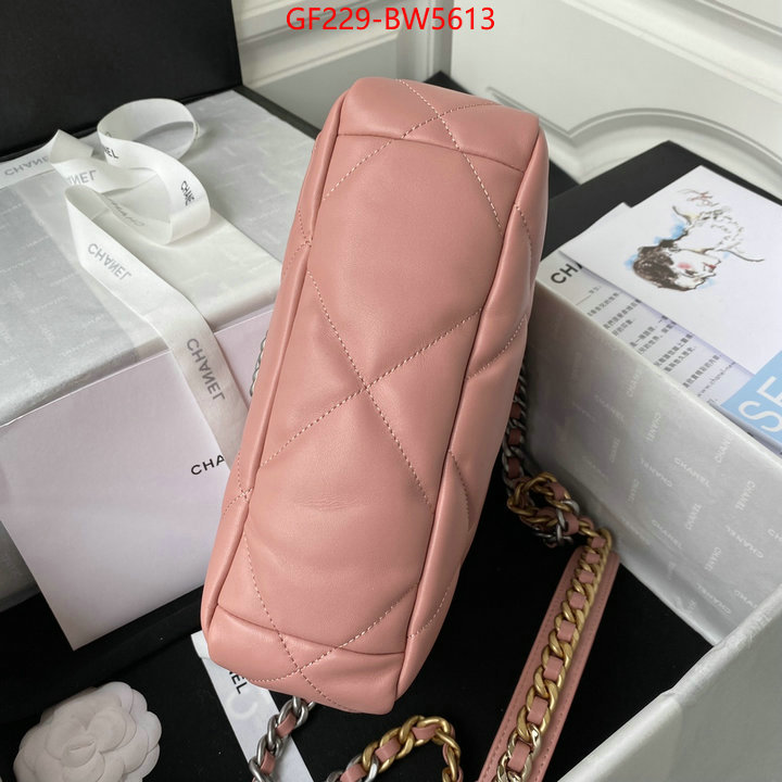 Chanel Bags(TOP)-Diagonal- new 2023 ID: BW5613 $: 229USD