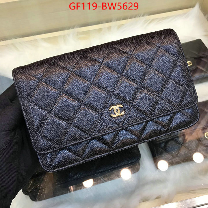 Chanel Bags(TOP)-Diagonal- top quality replica ID: BW5629 $: 119USD