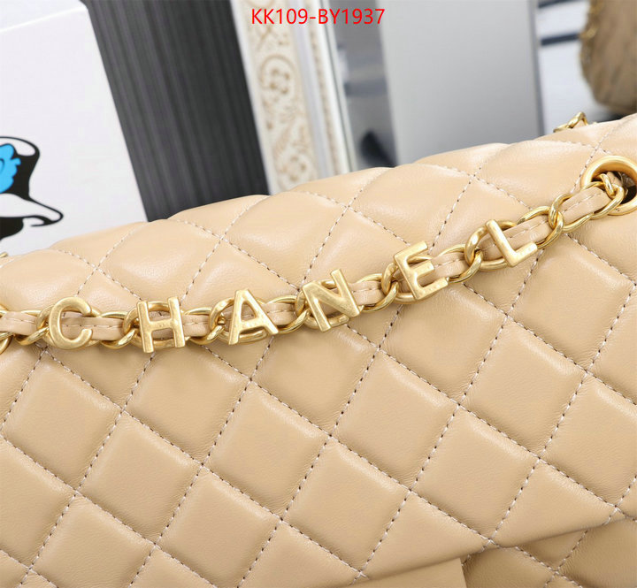 Chanel Bags(4A)-Diagonal- best capucines replica ID: BY1937 $: 109USD