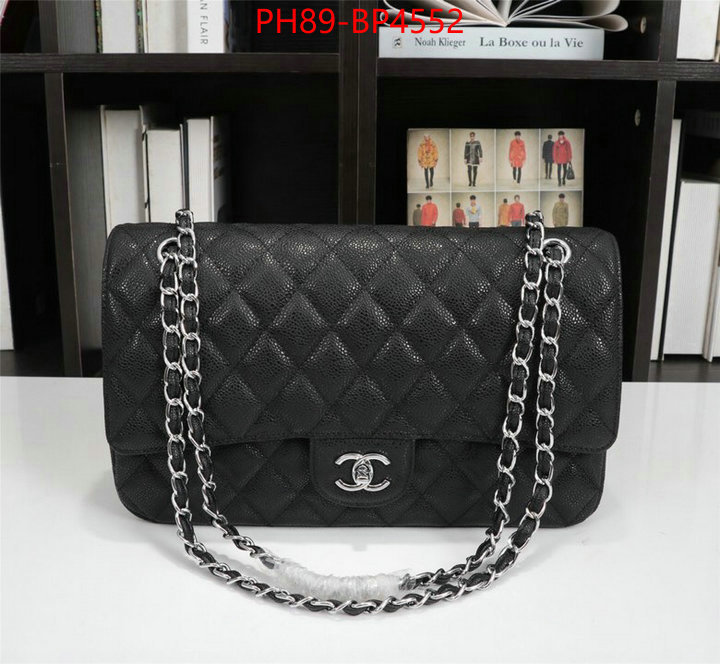 Chanel Bags(4A)-Diagonal- the most popular ID: BP4552 $: 89USD