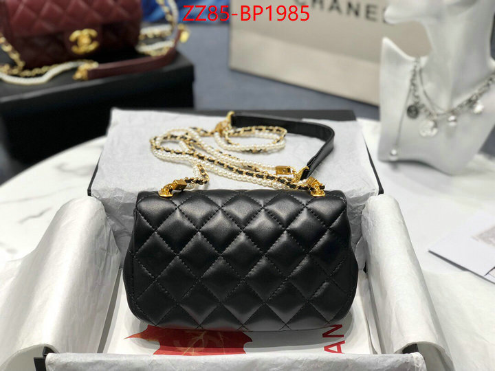 Chanel Bags(4A)-Diagonal- high quality designer ID: BP1985 $: 85USD