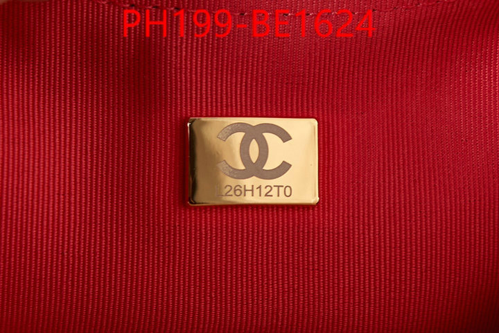 Chanel Bags(TOP)-Diagonal- top 1:1 replica ID: BE1624 $: 199USD