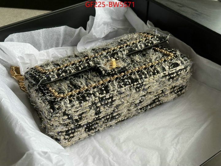 Chanel Bags(TOP)-Diagonal- perfect quality ID: BW5571 $: 225USD