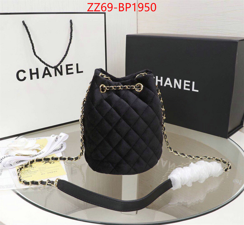 Chanel Bags(4A)-Diagonal- brand designer replica ID: BP1950 $: 69USD