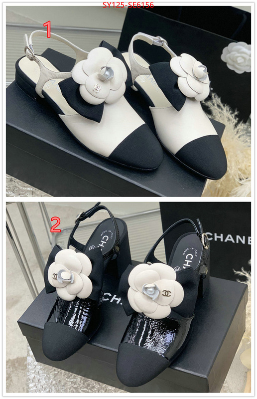 Women Shoes-Chanel buy best high-quality ID: SE6156 $: 125USD