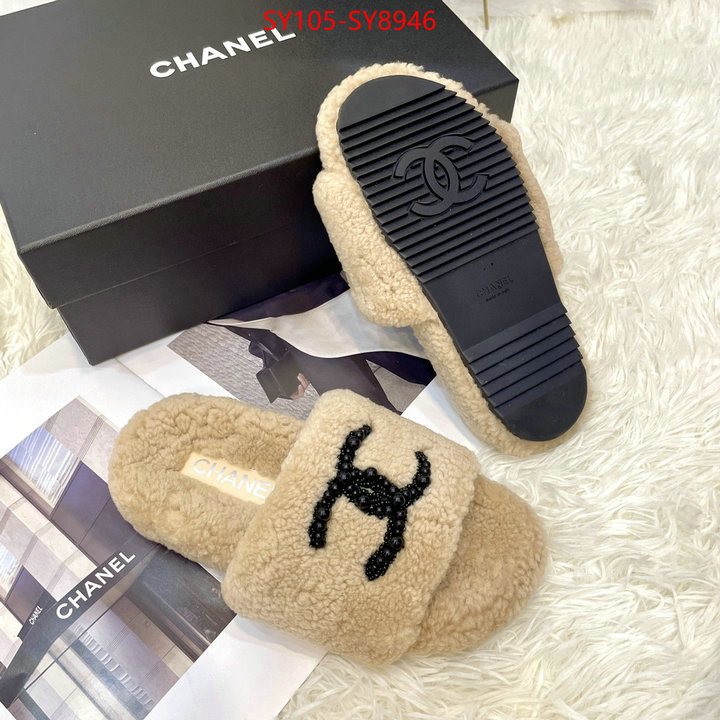 Women Shoes-Chanel supplier in china ID: SY8946 $: 105USD